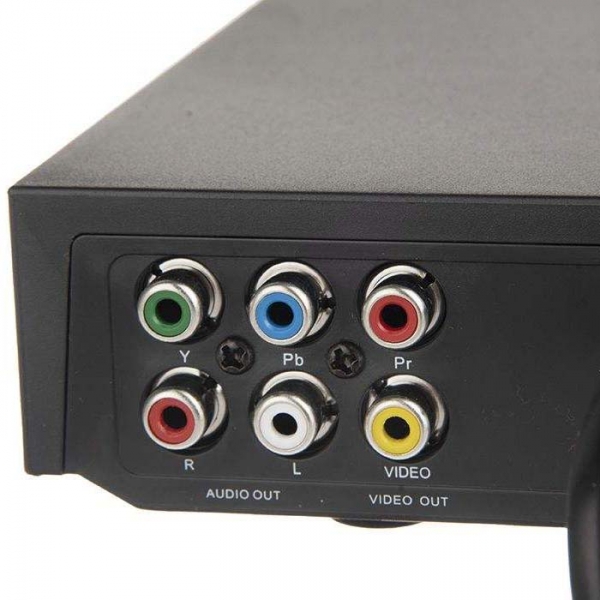 پخش کننده DVD مکسیدر مدل AR-201 MX-HD2330