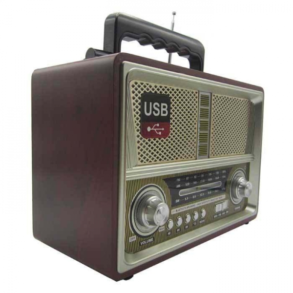 رادیو مکسیدر مدل MX-RA1223 AM11