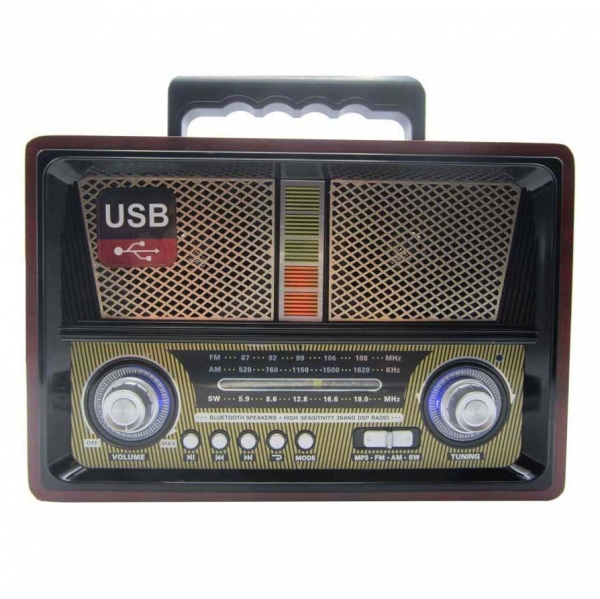 رادیو مکسیدر مدل AM11