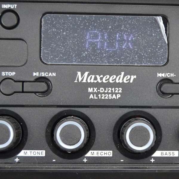اسپیکر مکسیدر مدل MX-DJ2122