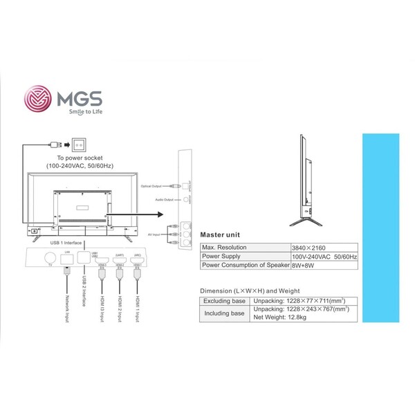 تلویزیون ال ای دی فوق هوشمند ام جی اس مدل G55US7000W سایز 55 اینچ