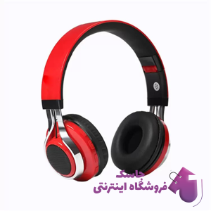 هدفون بی سیم کنکورد پلاس مدل HP-BT50L