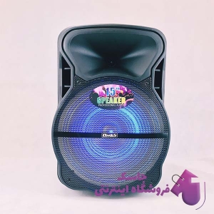 اسپیکر بلوتوثی قابل حمل او ام اند اس مدل MR-15A