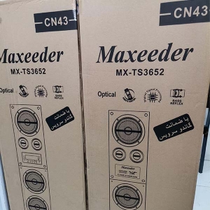 اسپیکر مکسیدر مدل MX-TS2652 CN41