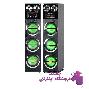 اسپیکر مکسیدر مدل MX-TS2082 CN46