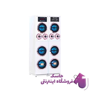 اسپیکر مکسیدر مدل MX-TS2652 CN47