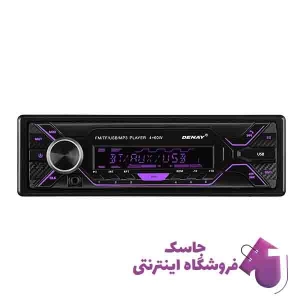 پخش کننده خودرو دنای مدل DE-C8012D