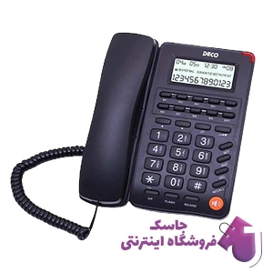 تلفن رومیزی دکو مدل DECO-1545CID
