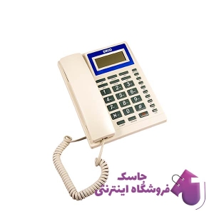 تلفن رومیزی دکو مدل DECO-1540CID