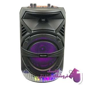 اسپیکر شارژی قابل حمل مکسیدر مدل MX-ES1081 KC806