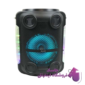 اسپیکر شارژی قابل حمل مکسیدر مدل MX-ES1081 KC807