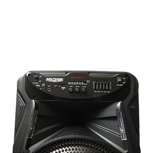 اسپیکر بلوتوثی قابل حمل مچر مدل MR-1200