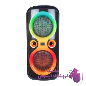 اسپیکر بلوتوثی قابل حمل مچر مدل MR-2000