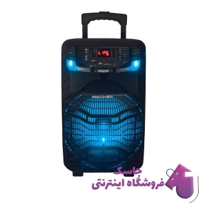 اسپیکر بلوتوثی قابل حمل مچر مدل MR-1100