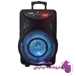 اسپیکر بلوتوثی قابل حمل مچر مدل MR-1200