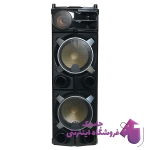 اسپیکر بلوتوثی قابل حمل دتکس پلاس مدل DSB 9100