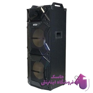 اسپیکر بلوتوثی قابل حمل دتکس پلاس مدل DSB 9200