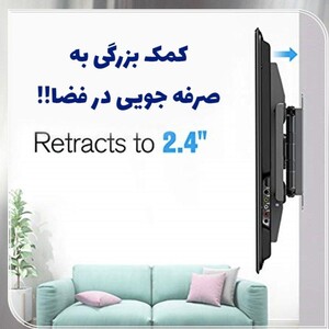 پایه دیواری سامسونگ مدل M5 مناسب برای تلوزیون 37 تا 60 اینچ