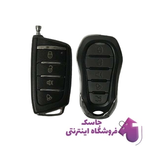 دزدگیر خودرو مکسیدر مدل MX-CSS501 JS101