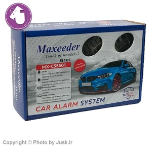 دزدگیر خودرو مکسیدر مدل MX-CSS501 JS101