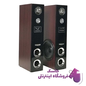 اسپیکر دسکتاپ مچر مدل MR-2420