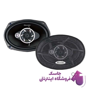 اسپیکر خودرو مکسیدر مدل PL6902 بسته دو عددی