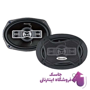 اسپیکر خودرو مکسیدر مدل PL6903 بسته دو عددی
