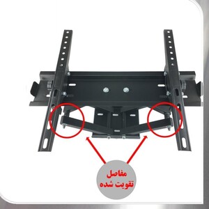 پایه دیواری ال جی مدل 2B3760 مناسب برای تلوزیون 37 تا 60 اینچ