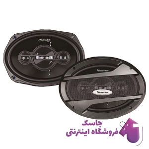 اسپیکر خودرو مکسیدر مدل PL6908 بسته دو عددی