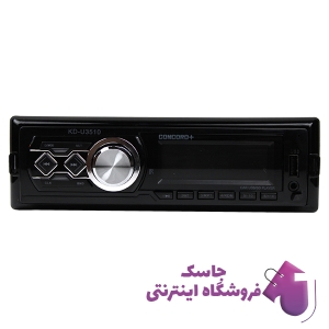 پخش کننده خودرو کنکورد پلاس مدل KD-U3510