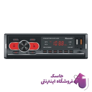 پخش کننده خودرو مکسیدر مدل MX-DLF2928U2 VV2813BT
