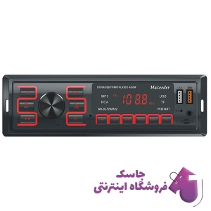 پخش کننده خودرو مکسیدر مدل MX-DLF2928U2 VV2814BT