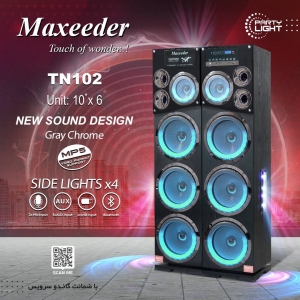 پخش کننده خانگی مکسیدر مدل MX-TS3102 TN102