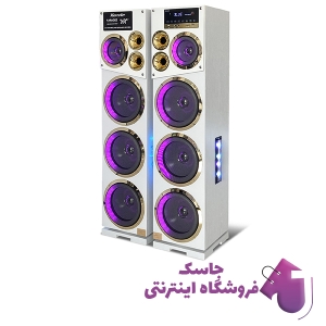 پخش کننده خانگی مکسیدر مدل MX-TS3102 TN105