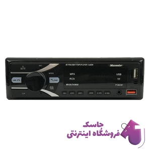 پخش کننده خودرو مکسیدر مدل MX-DLF3128U2 PY2821BT