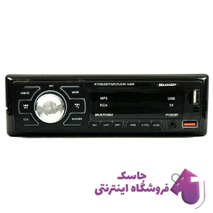 پخش کننده خودرو مکسیدر مدل MX-DLF3128U2 PY2822BT
