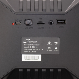 اسپیکر بلوتوثی قابل حمل سیبراتون مدل S-BS810