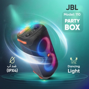 JBL Party Box 110 Portable Bluetooth Speaker