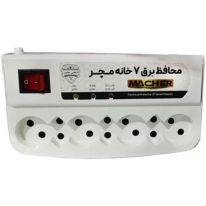 محافظ برق مچر مدل 7 خانه 3 متری