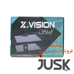 شلف دو طبقه دیواری ایکس ویژن مدل E2