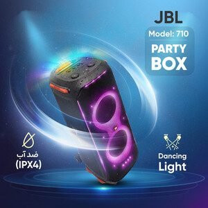 JBL Party Box 710 Portable Bluetooth Speaker