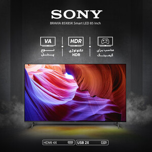 Sony BRAVIA 85X85K Smart LED 85 Inch TV