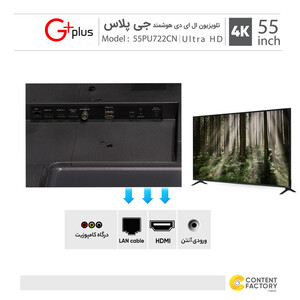 G Plus GTV-55PU722CN Smart LED 55 Inch TV