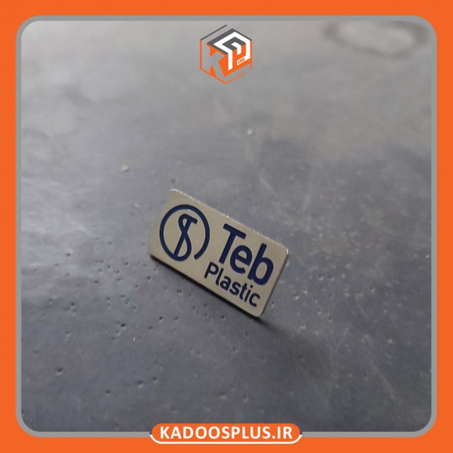 بج سینه گروه صنعتی طب پلاستیک