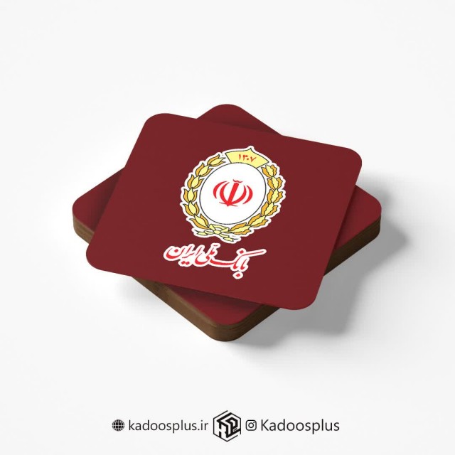 ست 6 عددی زیر لیوانی طرح بانک ملی 1