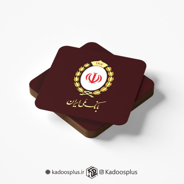 ست 6 عددی زیر لیوانی طرح بانک ملی 3