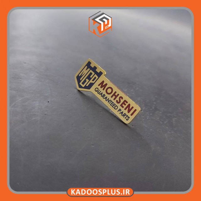 بج سینه بازرگانی قطعات محسنی