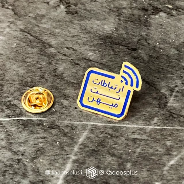 بج سینه ارتباطات نت میهن