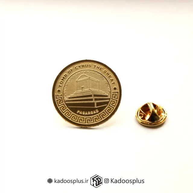 بج سینه پاسارگاد