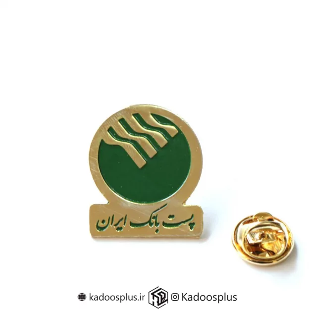 بج سینه اصلی پست بانک ایران